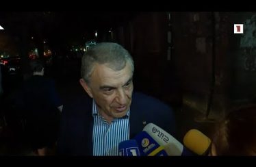 Lurer October 24, 2019