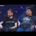 Sport Club Episode 15