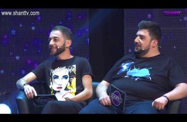 Sport Club Episode 17