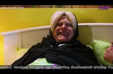 Anuxelinere Episode 218