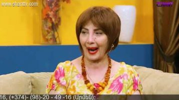 Anuxelinere Episode 219