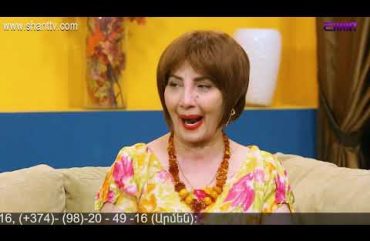 Anuxelinere Episode 219