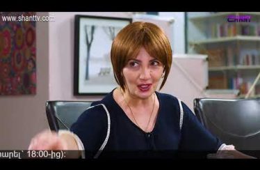 Anuxelinere Episode 221