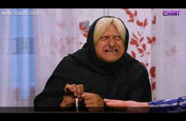 Anuxelinere Episode 225