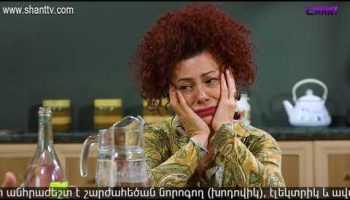 Anuxelinere Episode 226
