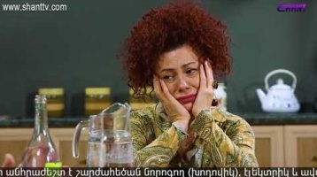 Anuxelinere Episode 226