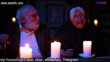 Anuxelinere Episode 227