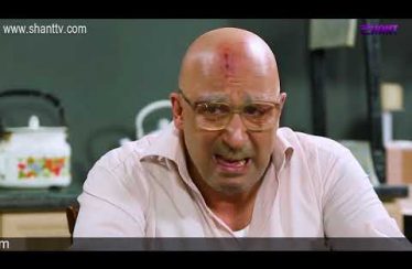 Anuxelinere Episode 228