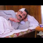 Fake Mama Episode 12