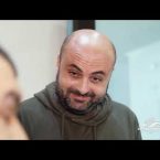 Full Yere1 Episode 17