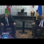 Lratvakan Kentron November 1, 2019