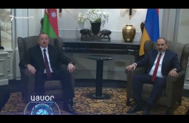 Lratvakan Kentron November 1, 2019