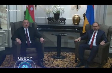 Lratvakan Kentron November 1, 2019