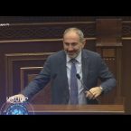 Lratvakan Kentron November 13, 2019