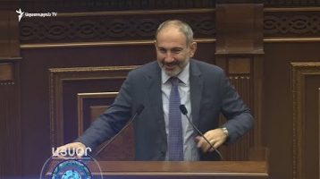 Lratvakan Kentron November 13, 2019