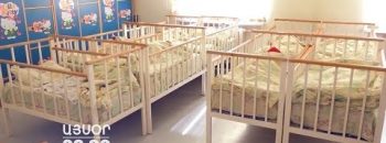 Lratvakan Kentron November 14, 2019