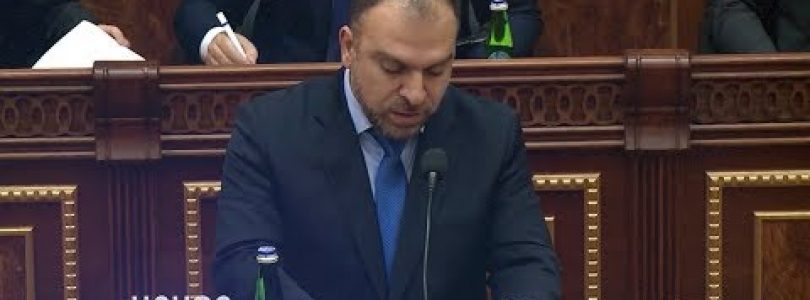 Lratvakan Kentron November 18, 2019