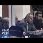Lratvakan Kentron November 19, 2019