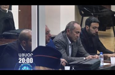 Lratvakan Kentron November 19, 2019