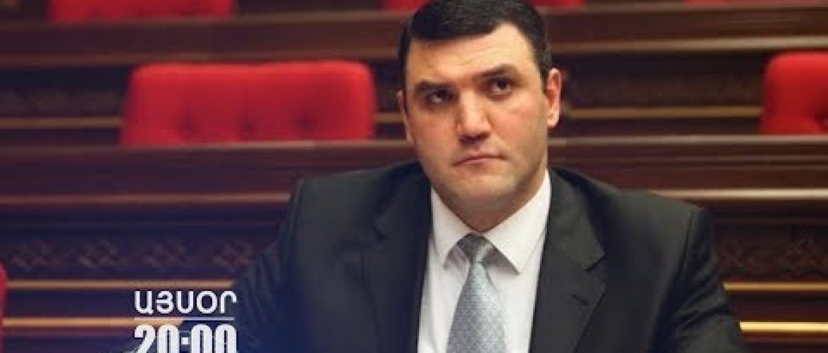 Lratvakan Kentron November 25, 2019