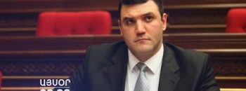 Lratvakan Kentron November 25, 2019