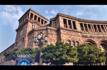 Lratvakan Kentron November 27, 2019