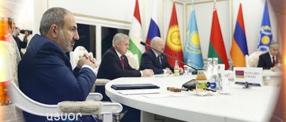 Lratvakan Kentron November 28, 2019