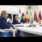 Lratvakan Kentron November 28, 2019