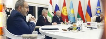 Lratvakan Kentron November 28, 2019