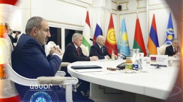 Lratvakan Kentron November 28, 2019