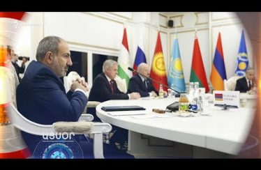 Lratvakan Kentron November 28, 2019