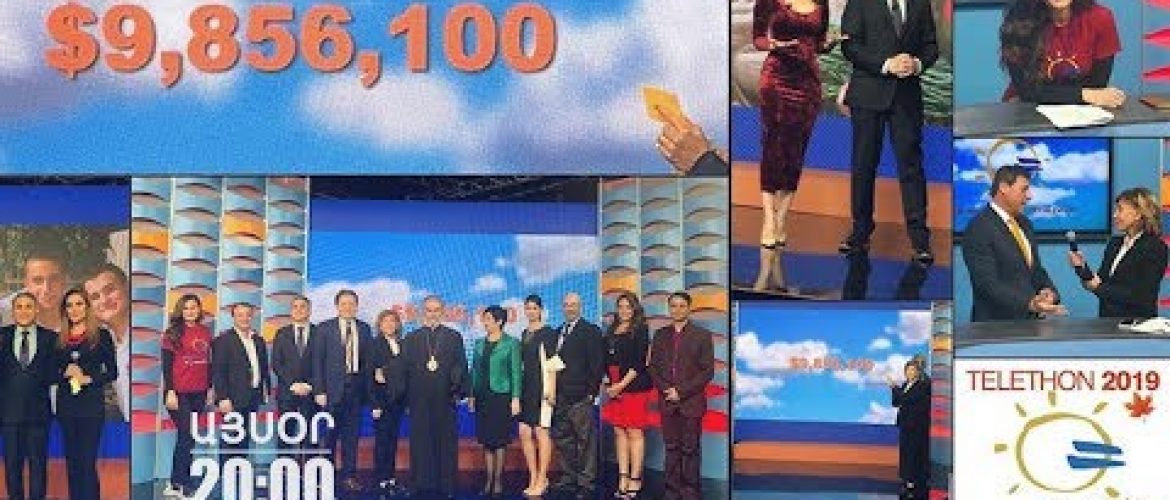 Lratvakan Kentron November 29, 2019