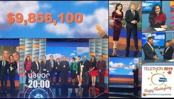 Lratvakan Kentron November 29, 2019