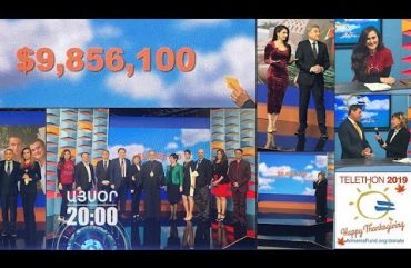 Lratvakan Kentron November 29, 2019