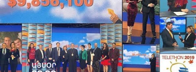 Lratvakan Kentron November 29, 2019