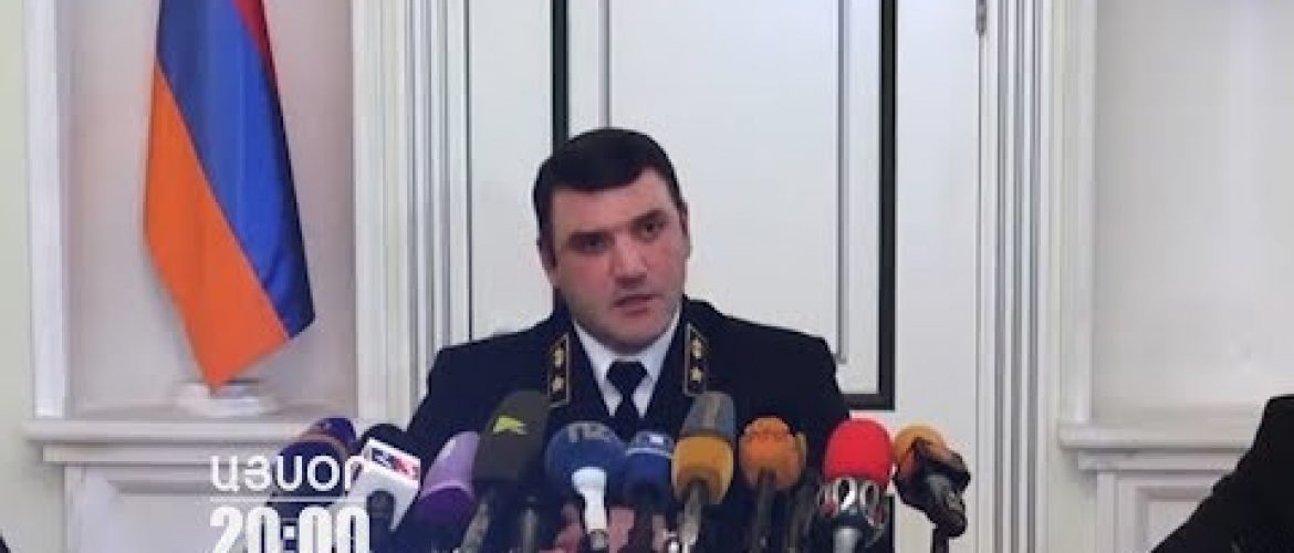 Lratvakan Kentron November 30, 2019