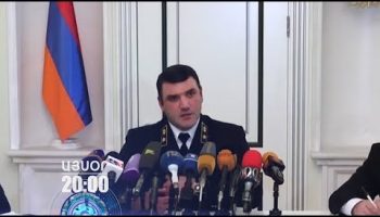Lratvakan Kentron November 30, 2019