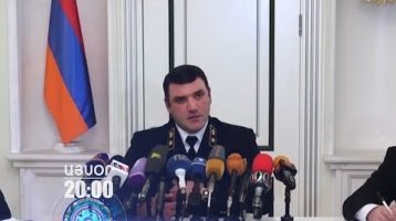 Lratvakan Kentron November 30, 2019