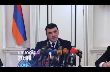 Lratvakan Kentron November 30, 2019