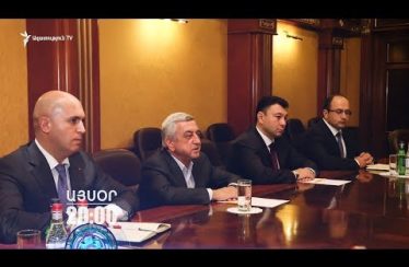 Lratvakan Kentron November 6, 2019