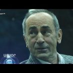 Lratvakan Kentron November 7, 2019
