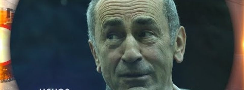 Lratvakan Kentron November 7, 2019