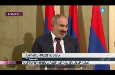 Lurer November 17, 2019