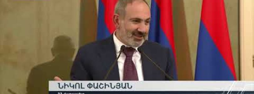 Lurer November 17, 2019