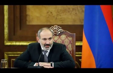 Lurer November 19, 2019