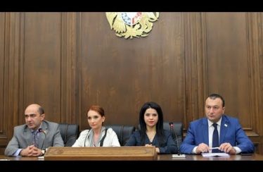 Lurer November 25, 2019