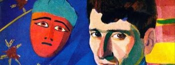 Lurer November 27, 2019