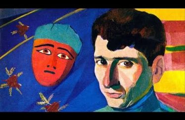 Lurer November 27, 2019