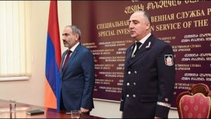 Lurer November 29, 2019