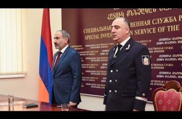 Lurer November 29, 2019